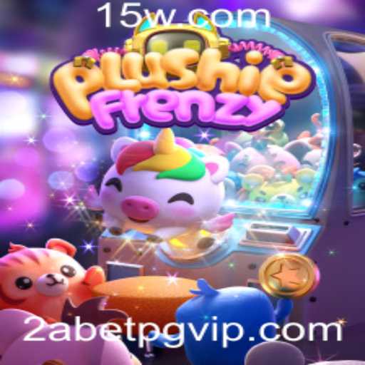 Descubra o Mundo Encantado de PlushieFrenzy: O Jogo Que Conquista Corações