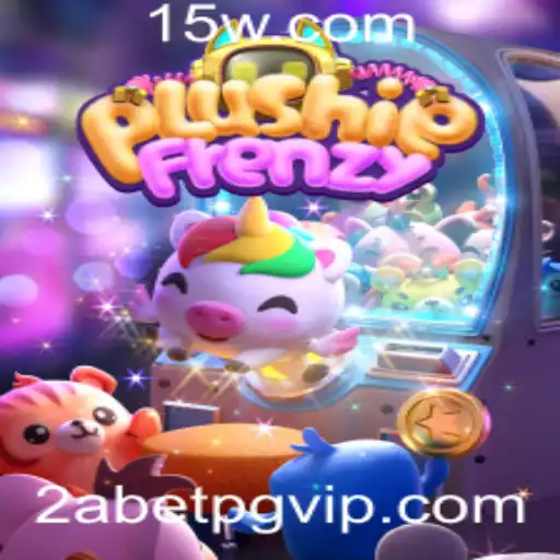 Descubra o Mundo Encantado de PlushieFrenzy: O Jogo Que Conquista Corações